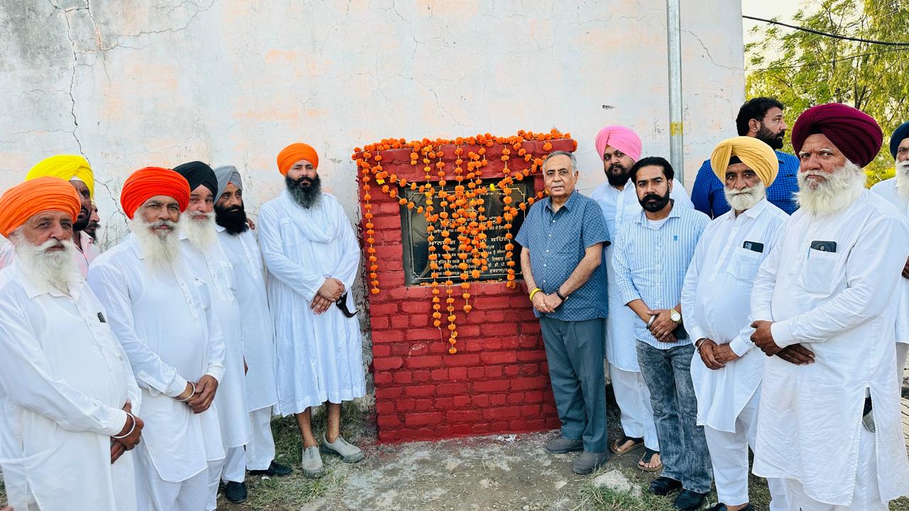 ਹਲਕਾ ਇੰਚਾਰਜ ਰਮਨ ਬਹਿਲ ਵੱਲੋਂ ਪਿੰਡ ਹੇਮਰਾਜਪੁਰ ਦੇ ਗੁਰੂ ਨਾਨਕ ਨਗਰ ਵਿਖੇ ਵਿਕਾਸ ਕਾਰਜਾਂ ਦਾ ਨੀਂਹ ਪੱਥਰ ਰੱਖਿਆ