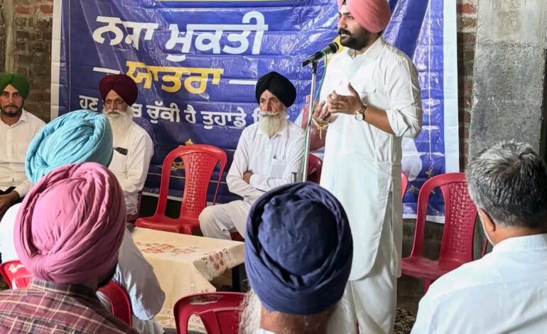 ਨਸ਼ਿਆਂ ਦੇ ਖ਼ਾਤਮੇ ਲਈ ਅਹਿਮ ਉਪਰਾਲੇ ਵਜੋਂ ਉੱਭਰੀ ‘ਯੁੱਧ ਨਸ਼ਿਆਂ ਵਿਰੁੱਧ’ ਮੁਹਿੰਮ – ਡਾ. ਅਰਸ਼ਦੀਪ ਸਿੰਘ