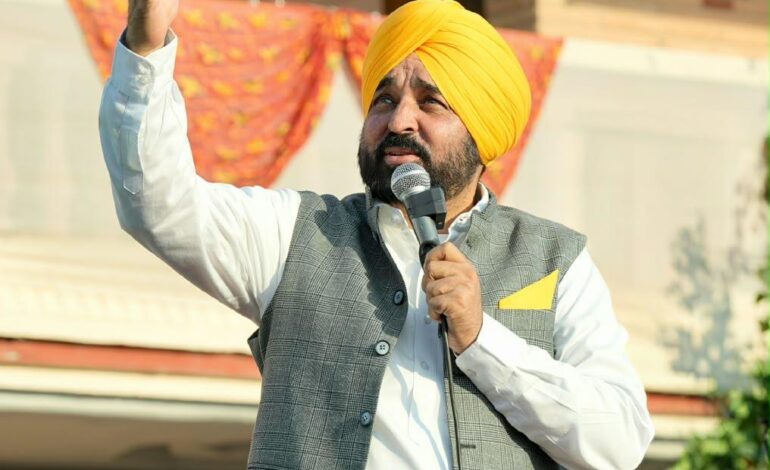 1 ਨਵੰਬਰ ਨੂੰ ਔਰਤਾਂ ਦੇ ਮੋਬਾਈਲਾਂ ’ਤੇ ਫਿਰ ਹੋਵੇਗੀ ‘ਟੂੰ-ਟੂੰ’: ਮੁੱਖ ਮੰਤਰੀ ਭਗਵੰਤ ਸਿੰਘ ਮਾਨ