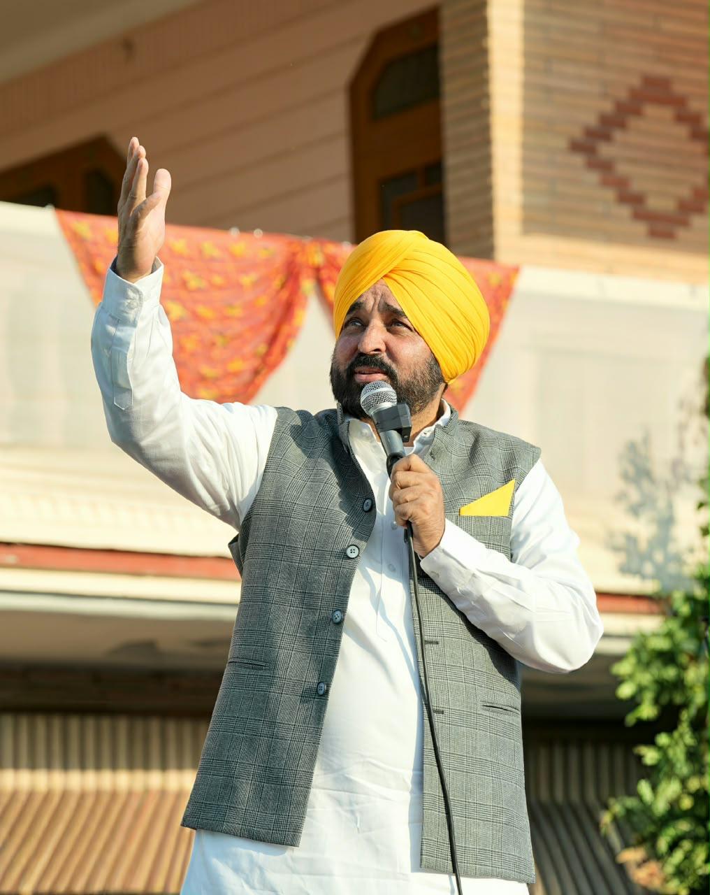 1 ਨਵੰਬਰ ਨੂੰ ਔਰਤਾਂ ਦੇ ਮੋਬਾਈਲਾਂ ’ਤੇ ਫਿਰ ਹੋਵੇਗੀ ‘ਟੂੰ-ਟੂੰ’: ਮੁੱਖ ਮੰਤਰੀ ਭਗਵੰਤ ਸਿੰਘ ਮਾਨ