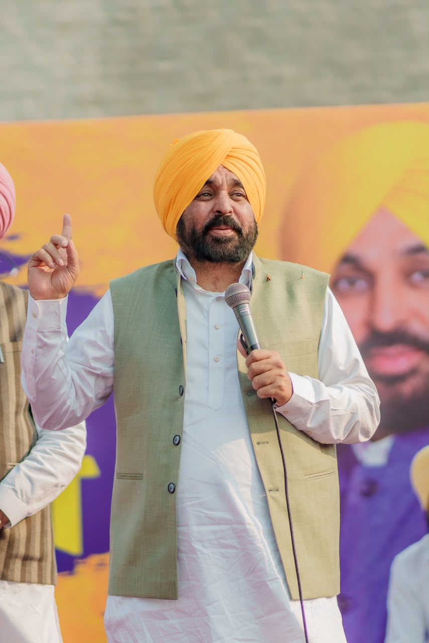 ਲੋਕ ‘ਆਪ’ ਨੂੰ ਪੰਜਾਬ ਦਾ ਵਿਕਾਸ ਜਾਰੀ ਰੱਖਣ ਲਈ ਇਕ ਹੋਰ ਮੌਕਾ ਦੇਣਗੇ-ਮੁੱਖ ਮੰਤਰੀ ਭਗਵੰਤ ਸਿੰਘ ਮਾਨ