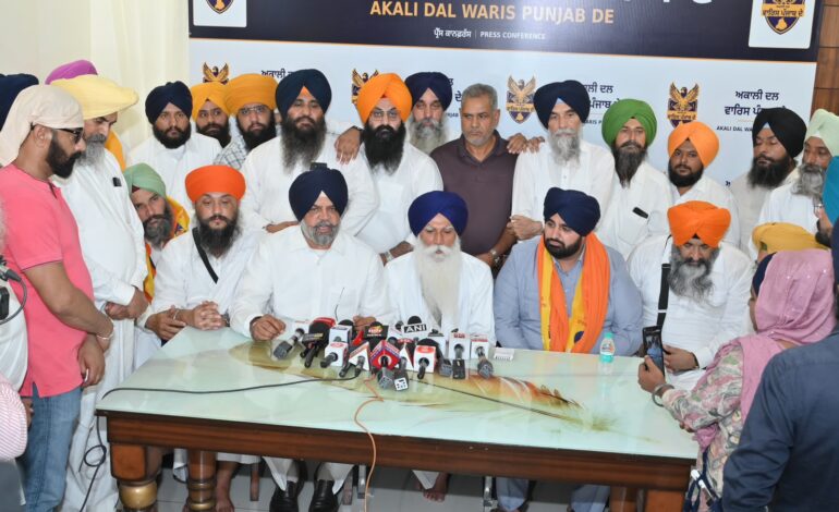 ਅਕਾਲੀ ਦਲ ਵਾਰਿਸ ਪੰਜਾਬ ਦੇ ਵੱਲੋਂ ਪਾਰਟੀ ਨੀਤੀਆਂ ਅਤੇ ਸੰਗਤ ਨਾਲ ਰਾਬਤਾ ਤੇਜ ਕਰਦੇ ਹੋਏ ਮੁਹਾਲੀ ਵਿਖੇ ਪਾਰਟੀ ਦਫਤਰ ਦਾ ਸ਼ੁੱਭ ਆਰੰਭ