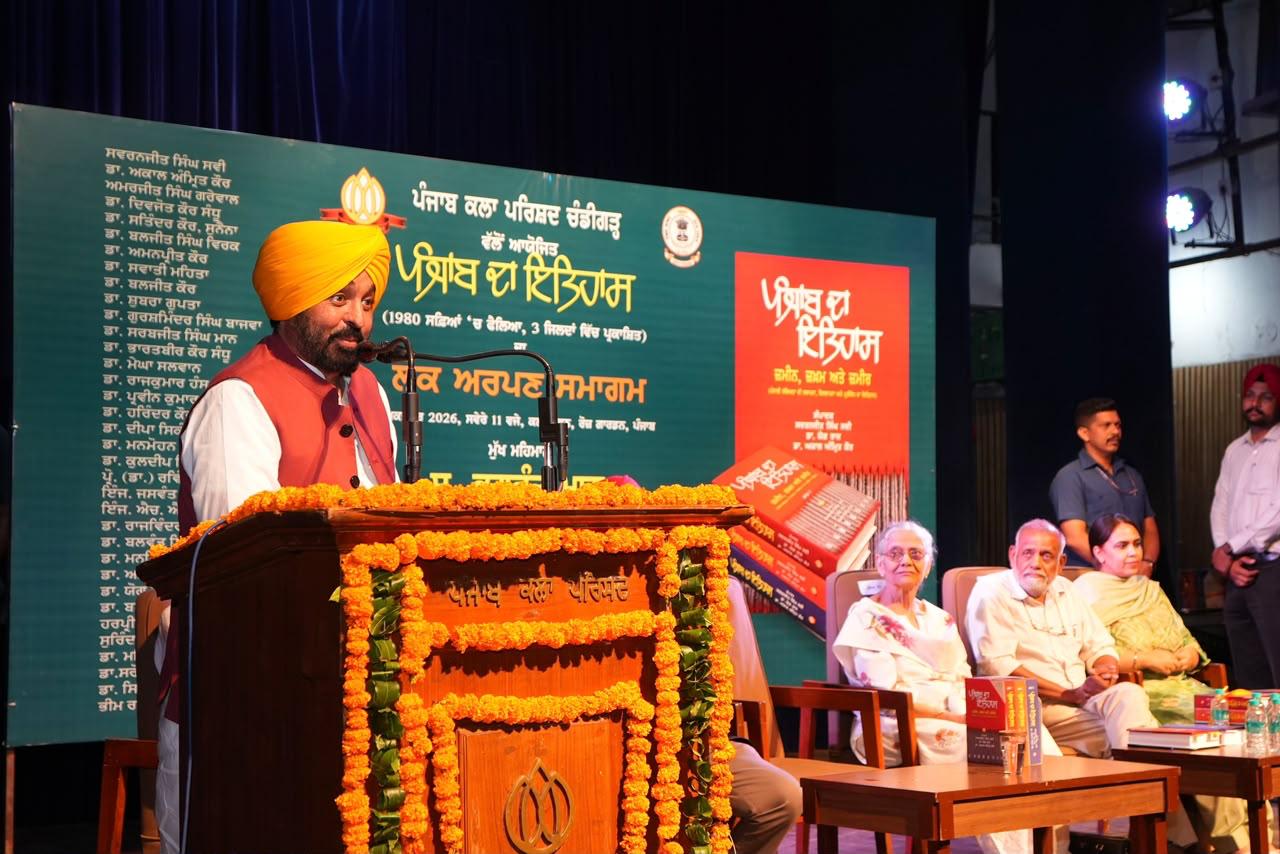 ਵਿਕਾਸ ਤੇ ਤਰੱਕੀ ਦਾ ਨਵਾਂ ਅਧਿਆਏ ਲਿਖ ਰਿਹਾ ਪੰਜਾਬ-ਮੁੱਖ ਮੰਤਰੀ ਭਗਵੰਤ ਸਿੰਘ ਮਾਨ