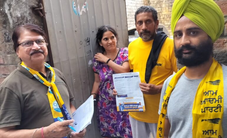 ਭਾਰਤ ਭੂਸ਼ਣ ਸ਼ਰਮਾ, ਸੰਗਠਨ ਇੰਚਾਰਜ ਗੁਰਦਾਸਪੁਰ ਵਲੋਂ ਡੋਰ ਟੂ ਡੋਰ ਪਹੁੰਚ ਕੇ ‘ਮਾਨ ਦੇ ਮੁਨਾਫੇ’ ਕੰਪੇਨ ਬਾਰੇ ਲੋਕਾਂ ਨੂੰ ਜਾਣੂੰ ਕਰਵਾਇਆ ਗਿਆ