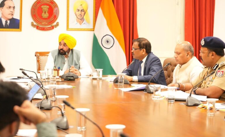 ਮੁੱਖ ਮੰਤਰੀ ਭਗਵੰਤ ਸਿੰਘ ਮਾਨ ਵੱਲੋਂ ਵੱਖ-ਵੱਖ ਵਿਭਾਗਾਂ ਨੂੰ ਏਸ਼ੀਅਨ ਹਾਕੀ ਚੈਂਪੀਅਨਜ਼ ਟਰਾਫੀ ਲਈ ਵਿਸ਼ਵ ਪੱਧਰ ਦੇ ਪ੍ਰਬੰਧ ਯਕੀਨੀ ਬਣਾਉਣ ਦੇ ਆਦੇਸ਼