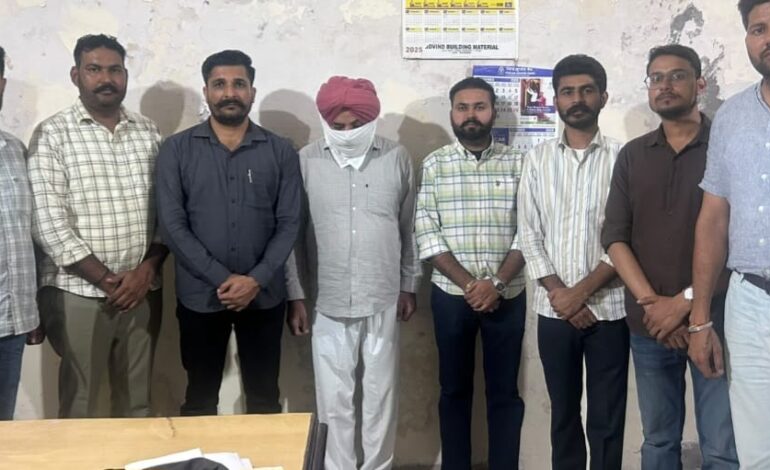 ਵਿਜੀਲੈਂਸ ਬਿਊਰੋ ਨੇ ਏ.ਐਸ.ਆਈ. ਨੂੰ 80,000 ਰੁਪਏ ਰਿਸ਼ਵਤ ਲੈਂਦਿਆਂ ਰੰਗੇ ਹੱਥੀਂ ਕੀਤਾ ਕਾਬੂ