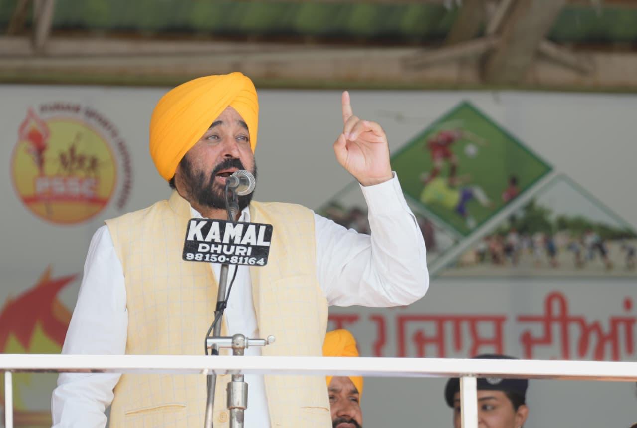 ਅਸੀਂ ਆਲਮੀ ਪੱਧਰ ਦੇ ਖਿਡਾਰੀ ਤਿਆਰ ਕਰਨ ਲਈ ਸੰਗਰੂਰ ਨੂੰ ਸਕੇਟਿੰਗ ਹੱਬ ਵਜੋਂ ਵਿਕਸਤ ਕਰ ਰਹੇ ਹਾਂ: ਮੁੱਖ ਮੰਤਰੀ ਭਗਵੰਤ ਸਿੰਘ ਮਾਨ