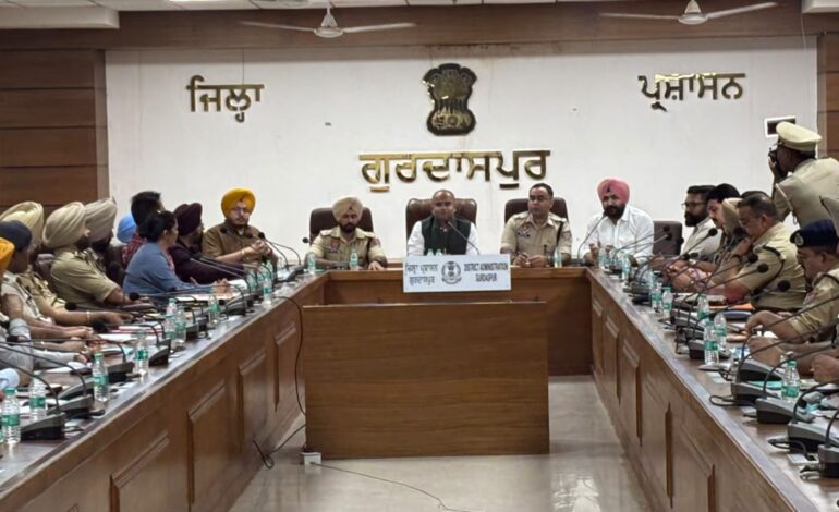 ਡਿਪਟੀ ਕਮਿਸ਼ਨਰ ਵੱਲੋਂ ‘ਯੁੱਧ ਨਸ਼ਿਆਂ ਵਿਰੁੱਧ’ ਦੇ ਸਬੰਧ ਵਿੱਚ ਸਿਵਲ ਤੇ ਅਤੇ ਪੁਲਿਸ ਵਿਭਾਗ ਦੇ ਅਧਿਕਾਰੀਆਂ ਨਾਲ ਮੀਟਿੰਗ