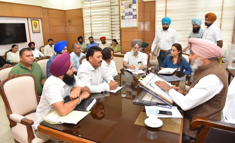 ਵਿੱਤ ਮੰਤਰੀ ਚੀਮਾ ਵੱਲੋਂ ਸਿਹਤ ਵਿਭਾਗ ਦੇ ਮੁਲਾਜ਼ਮਾਂ ਦੀਆਂ ਮੰਗਾਂ ਤੁਰੰਤ ਹੱਲ ਕਰਨ ਦੇ ਨਿਰਦੇਸ਼; 11 ਯੂਨੀਅਨਾਂ ਨਾਲ ਕੀਤੀਆਂ ਮੀਟਿੰਗਾਂ