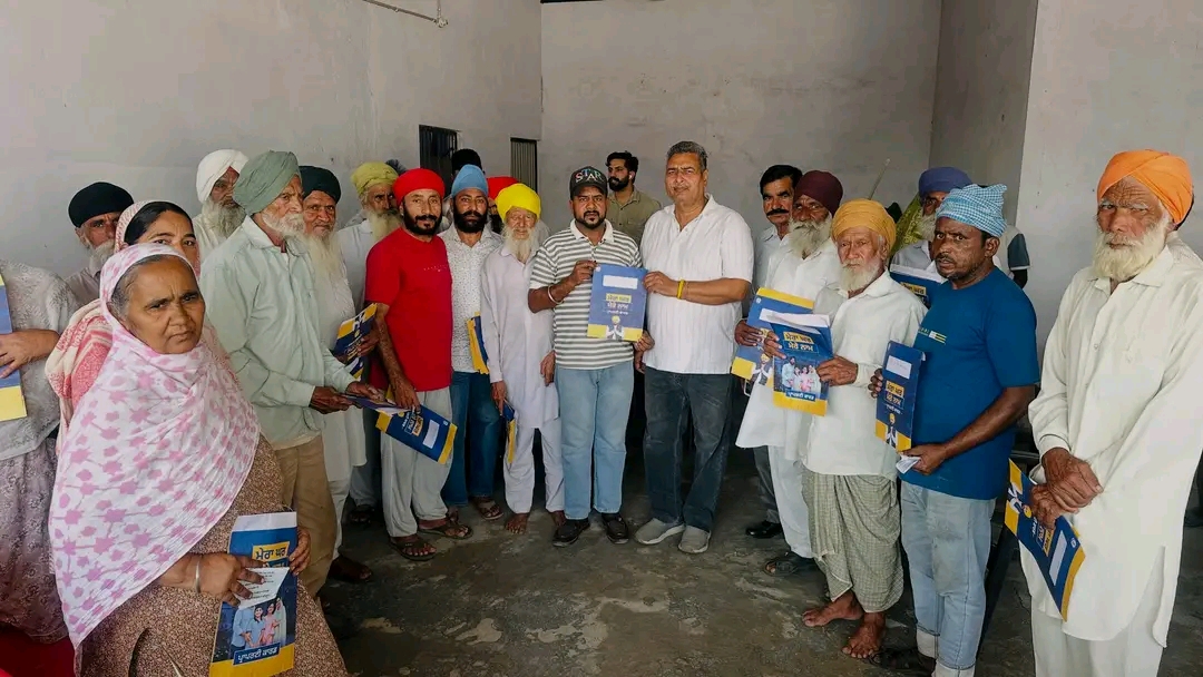 ਸਮਸ਼ੇਰ ਸਿੰਘ ਨੇ ‘ਮੇਰਾ ਘਰ-ਮੇਰੇ ਨਾਮ’ ਸਕੀਮ ਤਹਿਤ ਪਿੰਡ ਸਾਂਦੜ ਵਿਖੇ ਲਾਭਪਾਤਰੀਆਂ ਨੂੰ ਵੰਡੇ ਜਾਇਦਾਦ ਦੀ ਮਾਲਕੀ ਵਾਲੇ ਪ੍ਰਾਪਰਟੀ ਕਾਰਡ