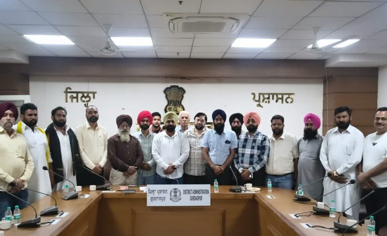 ਜ਼ਿਲ੍ਹਾ ਗੁਰਦਾਸਪੁਰ ਵਿੱਚ ਆਮ ਆਦਮੀ ਪਾਰਟੀ ਦੇ ਸੰਗਠਨ ਨੂੰ ਹੋਰ ਮਜ਼ਬੂਤ ਕਰਨ ਲਈ ਵੈਲਫੇਅਰ ਬੋਰਡਾਂ ਦੇ ਚੇਅਰਮੈਨਾਂ ਨਾਲ ਅਹਿਮ ਮੀਟਿੰਗ