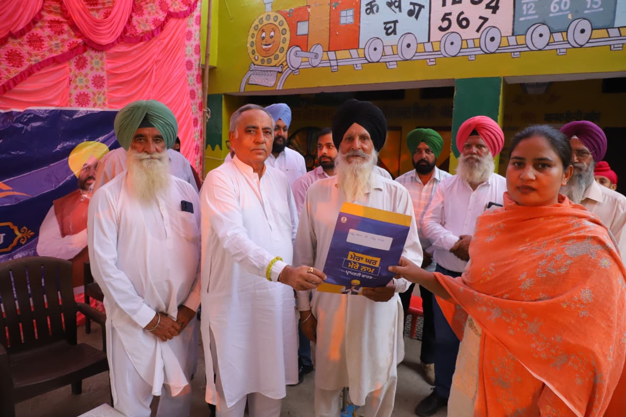 ਰਮਨ ਬਹਿਲ ਨੇ ਪਿੰਡ ਕਾਲਾ ਨੰਗਲ ਵਿਖੇ ‘ਮੇਰਾ ਘਰ ਮੇਰੇ ਨਾਮ’ ਯੋਜਨਾ ਤਹਿਤ 160 ਪਰਿਵਾਰਾਂ ਨੂੰ ਪ੍ਰਾਪਰਟੀ ਕਾਰਡ ਵੰਡੇ